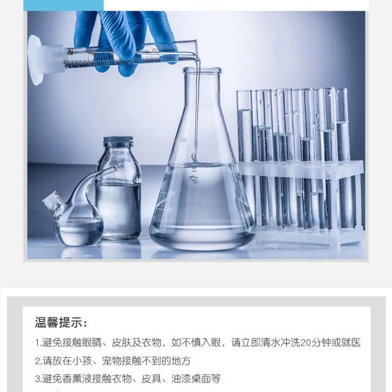 مایع جایگزین رایحه برای دستگاه پخش عطر مخصوص هتل‌های پنج ستاره، رطوبت‌ساز با ماندگاری طولانی عطر