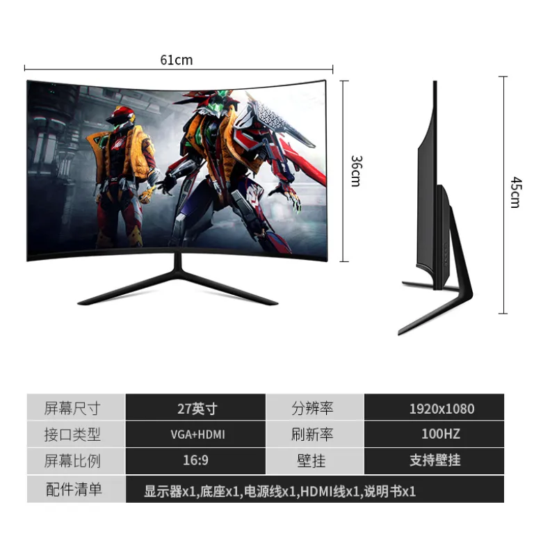 24/27/32 اینچ مانیتور کامپیوتر رومیزی صفحه‌نمایش LCD 2K خمیده بدون حاشیه مخصوص بازی 165HZ