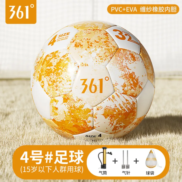 361° فوتبال حرفه‌ای مخصوص مسابقات و تمرین بزرگسالان سایز 5 اورجینال سایز چهار کودکان 4 مخصوص دانش‌آموزان