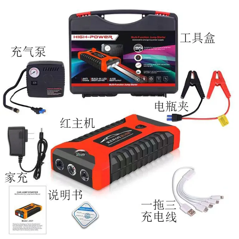 جامپاستارتر پرفروش Junpstarter مخصوص روسیه، منبع تغذیه اضطراری خودرو 12V استارتر خودرو