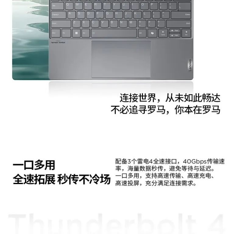 لپ‌تاپ لنوو ThinkBook X 2025 نسل Core Ultra نسخه Ai PC 13.5 اینچ باریک و سبک مناسب کارهای اداری و تجاری