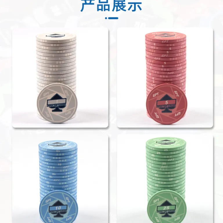 ژتون سرامیکی مخصوص پوکر تگزاس، ژتون تخت سرامیکی چند رنگ در اندازه‌های متنوع با قابلیت سفارشی‌سازی