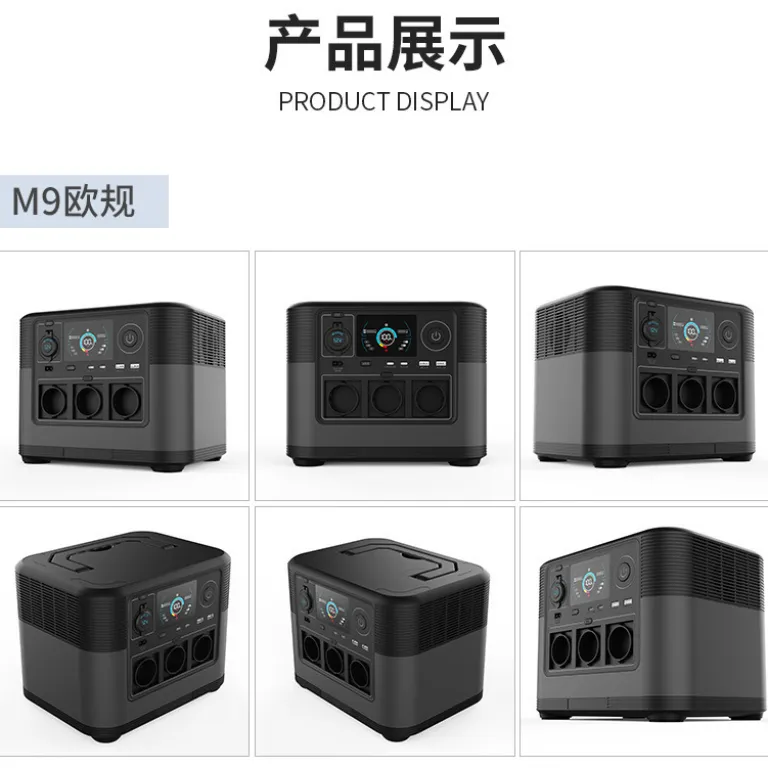 منبع تغذیه قابل حمل در فضای باز 1200W220V باتری استارت اضطراری قابل حمل برای کمپینگ در فضای باز 1 منبع تغذیه پشتیبان