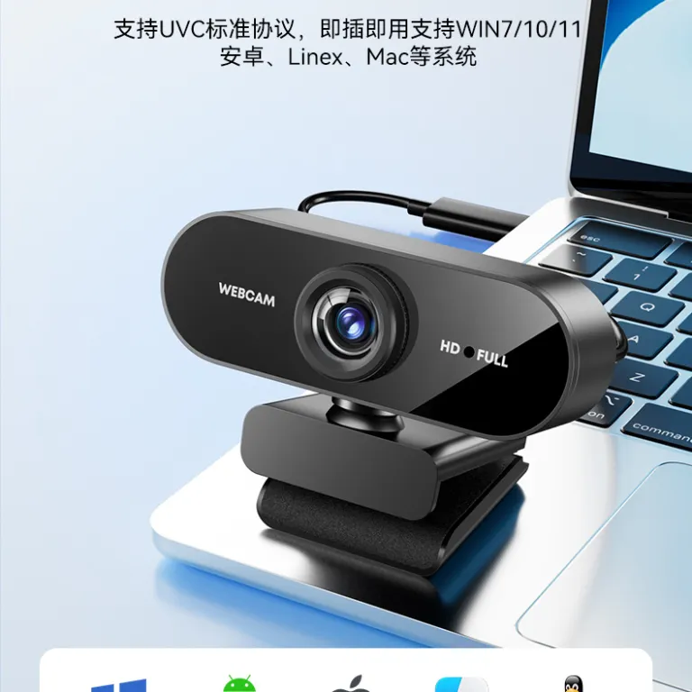 دوربین کامپیوتر USB تحت شبکه بدون نیاز به درایور 1080P با کیفیت HD برای پخش زنده کلاس آنلاین و ویدئوکنفرانس