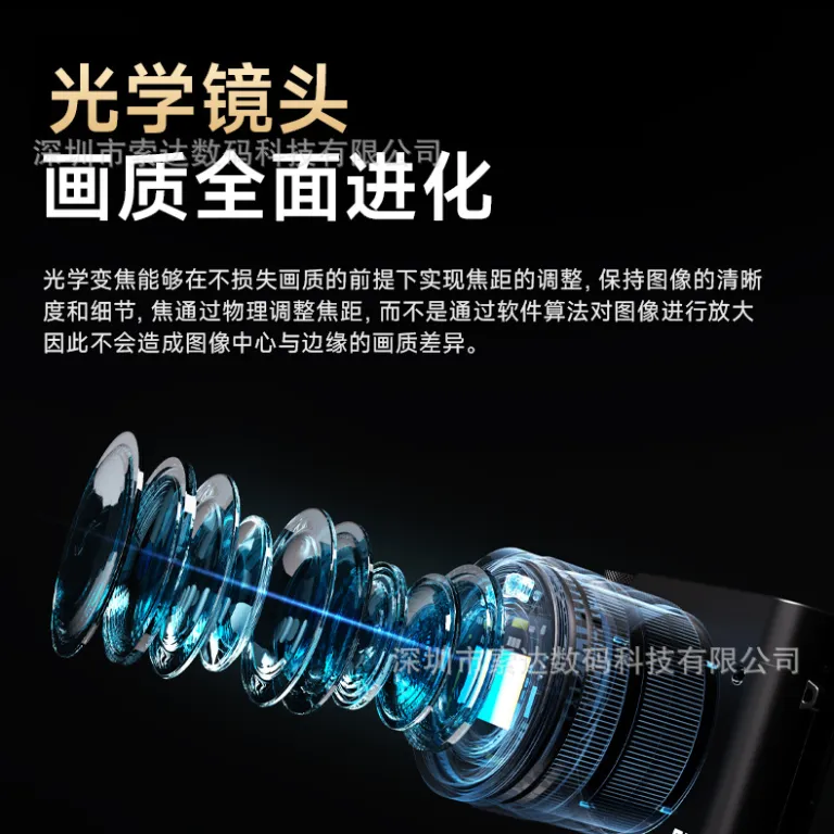 DC209X دوربین دیجیتال زوم اپتیکال فرامرزی با کیفیت تصویربرداری بالا، مناسب مبتدیان و دانش‌آموزان، مجهز به سلفی و زیباسازی چهره