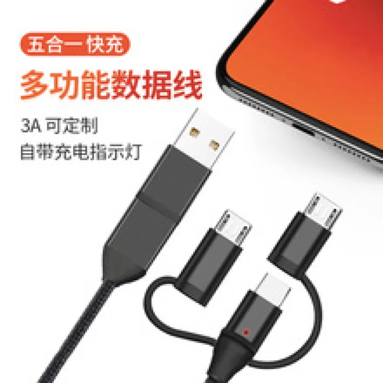 کابل دیتا چهارکاره آلیاژ روی 65W قابل حمل مناسب شارژ سریع آیفون
