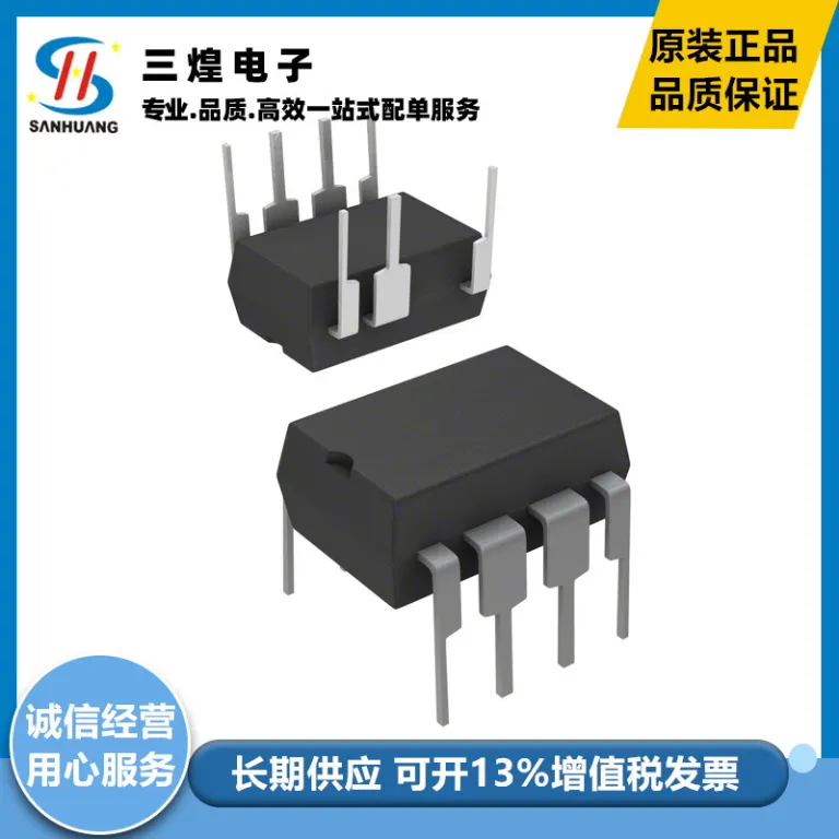 پرفروش، نو STR-A6053M 8-DIP تراشه مدیریت توان