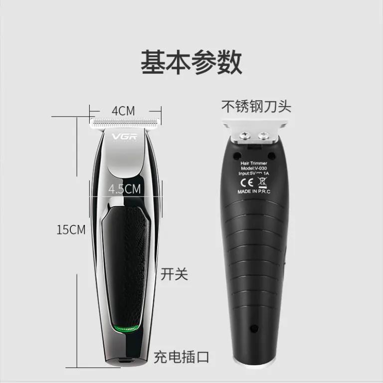 VGR V-030 ماشین اصلاح موی شارژی USB مخصوص مدل موی پومپادور، مناسب صادرات و اصلاح سر