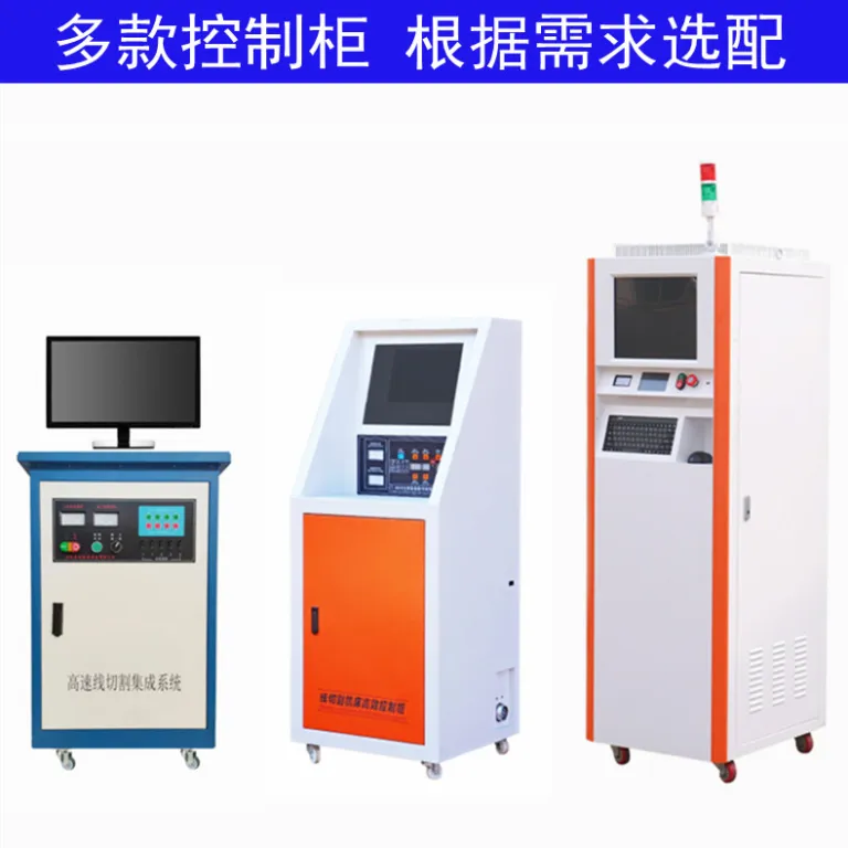 دستگاه وایرکات DK7750 سیمبر سریع، دستگاه برش سیمی تخلیه الکتریکی CNC با دقت بالا و سرعت بالا، پرداخت در محل