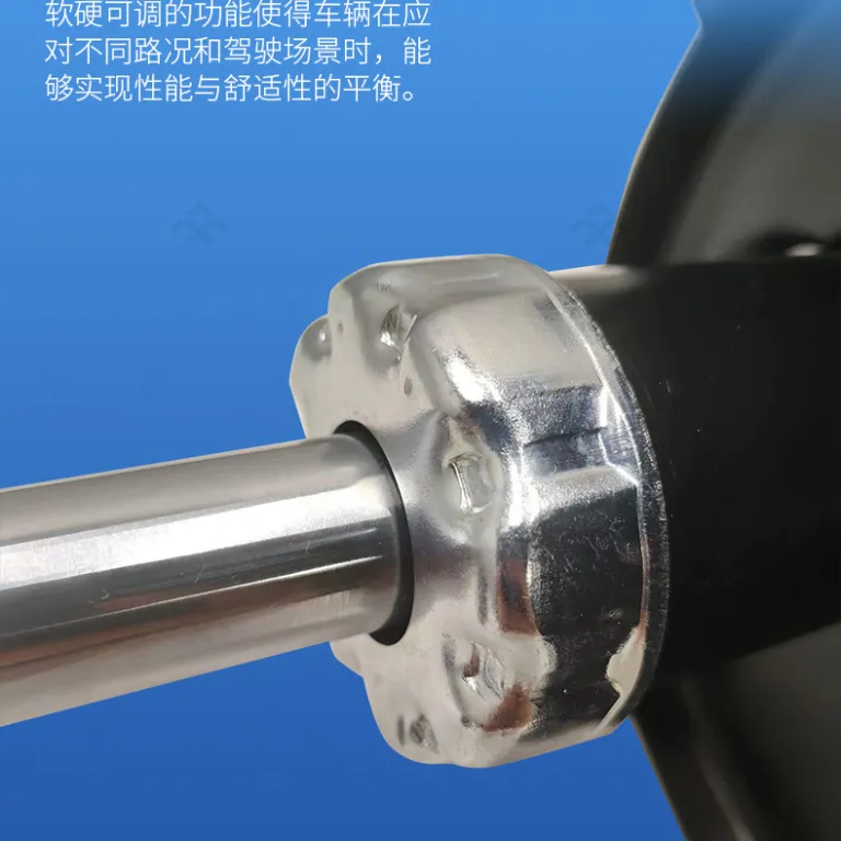ضربه‌گیر مناسب خودروهای چری S11-2905010
