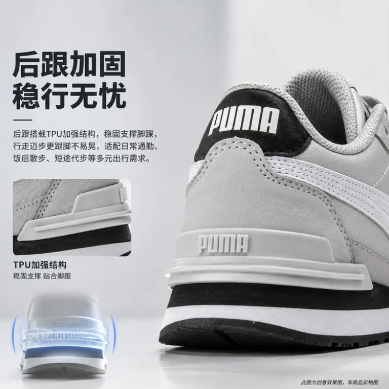 کفش ورزشی زنانه ساق کوتاه PUMA مقاوم در برابر سایش، ساده، شیک و مناسب استفاده روزمره