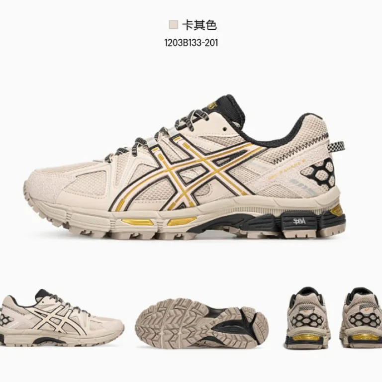 کفش پیاده‌روی و دویدن در طبیعت ASICS GEL-KAHANA 8 زنانه و مردانه