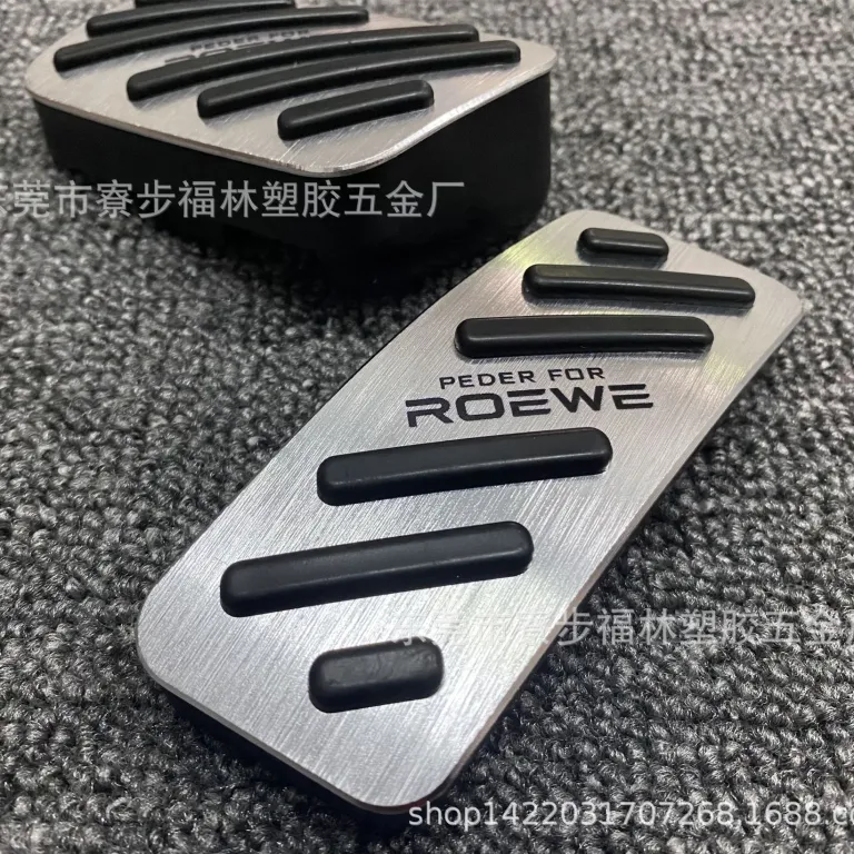 پدال گاز مناسب برای نسل سوم Roewe RX5 پدال گاز Roewe eRX5 پدال ترمز داخلی خودرو انرژی نو تولیدکننده