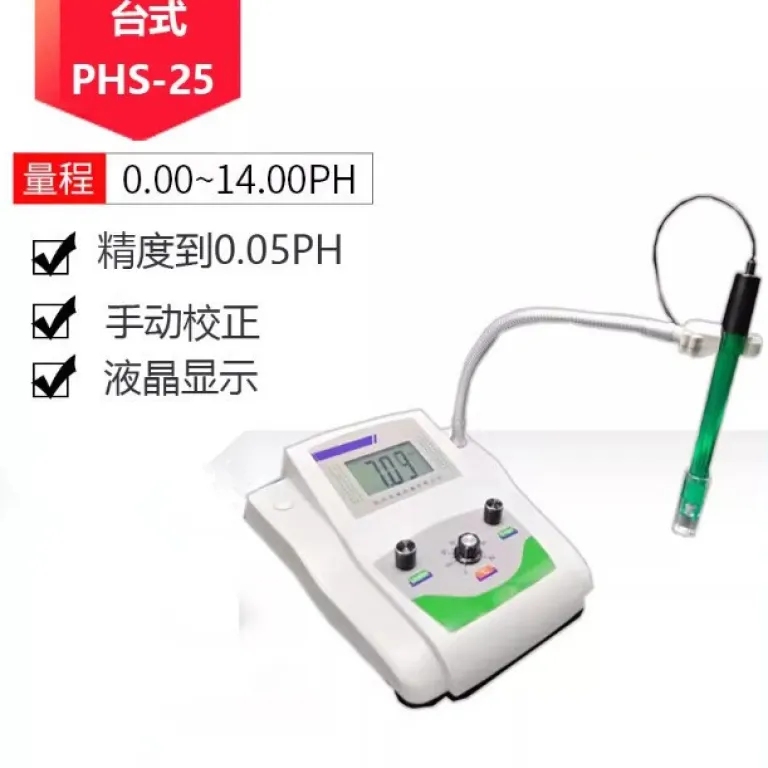 PH متر رومیزی آزمایشگاهی دیجیتال مدل phs-3C با دقت 0.01 ارسال رایگان