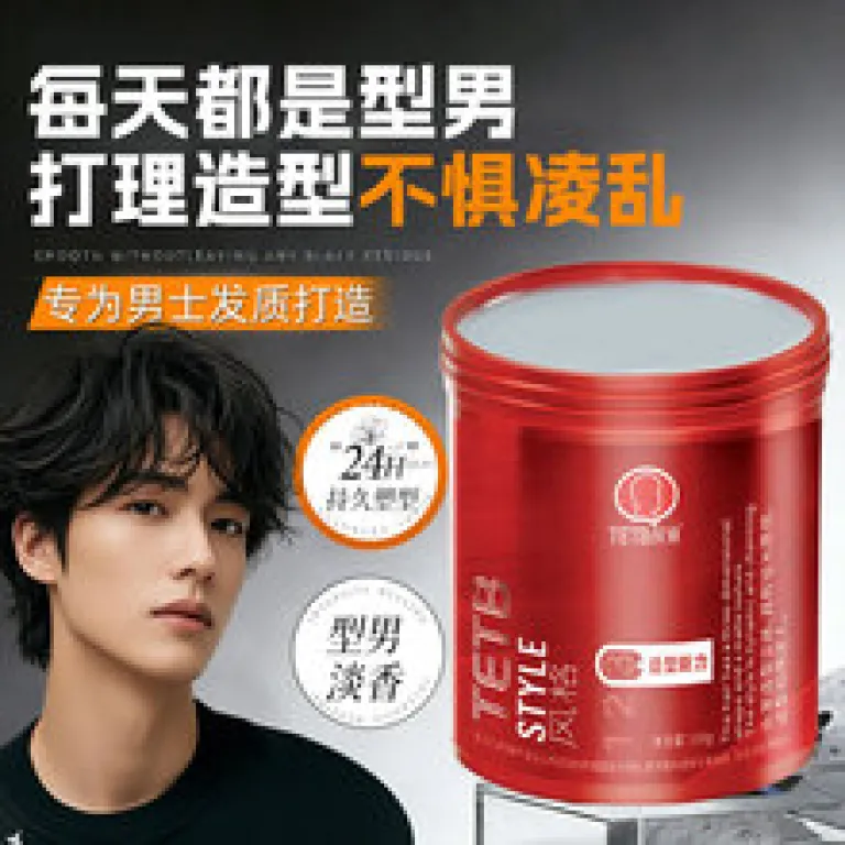 ژل پاک‌کننده منافذ با آزلائیک اسید 15% و سالیسیلیک اسید، کرم مرطوب‌کننده و لایه‌بردار، ماسک از بین برنده جوش سرسیاه