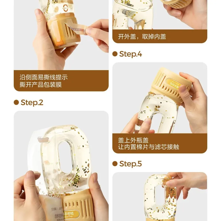 دیفیوزر معکوس 0 از NetEase Yanxuan، خوشبوکننده لوکس خانگی، مناسب اتاق خواب، رفع بو و خوشبوکننده دستشویی