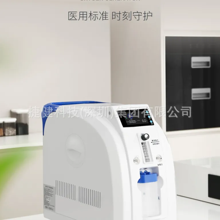 دستگاه اکسیژن‌ساز پزشکی 3L5L لیتری عرضه مستقیم کارخانه، مناسب سالمندان، اکسیژن خانگی، نبولایزر، مشابه بیمارستانی، ارسال بین‌المللی