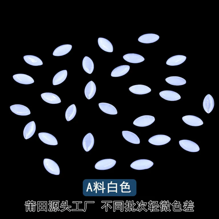 نگین چشم‌گربه‌ای مصنوعی بادامی 4*8mm با کف تخت، فروش مستقیم کارخانه، مناسب گردنبند، سگک کفش و لوازم چسبی