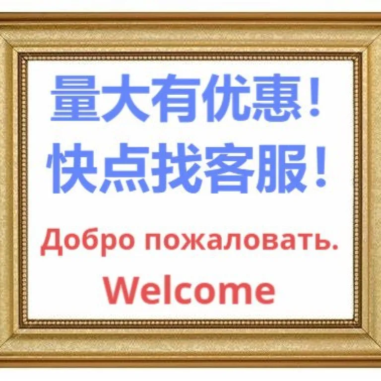 واشر سرسیلندر اصلی 487ZQD-5-1003300 13566254-00 بی‌وای‌دی Original