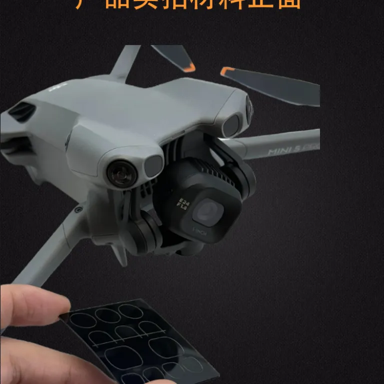 فیلم محافظ نانو ضدخش و شفاف‌کننده دوربین و رادار مناسب برای DJI MINI 5 PRO