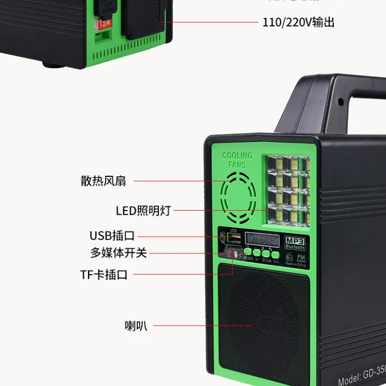 سیستم تولید برق خورشیدی خانگی 220v پنل خورشیدی قابل حمل با باتری لیتیومی کوچک یکپارچه و چندکاره
