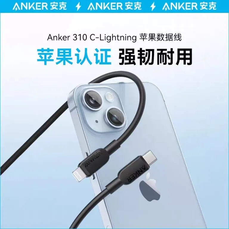 کابل شارژ سریع Anker تایپ C به لایتنینگ با تاییدیه MFi A81A1 شارژ A81A2