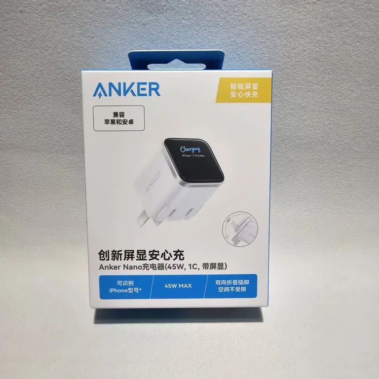 شارژر Anker سازگار با اپل PD45W شارژر سریع iPhone17/16 شارژر موبایل 45W