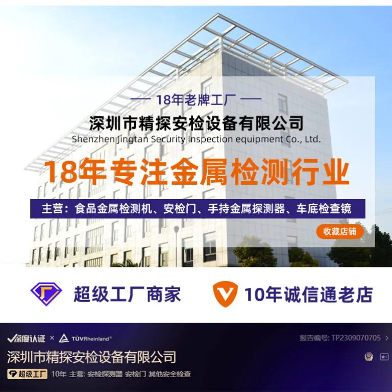 تصویر کالا