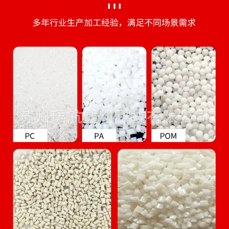 گرانول مواد اولیه چسب حرارتی EVA شرکت لوته کمیکال کره VA810 VA900 با خاصیت چسبندگی و آنتی‌اکسیدان