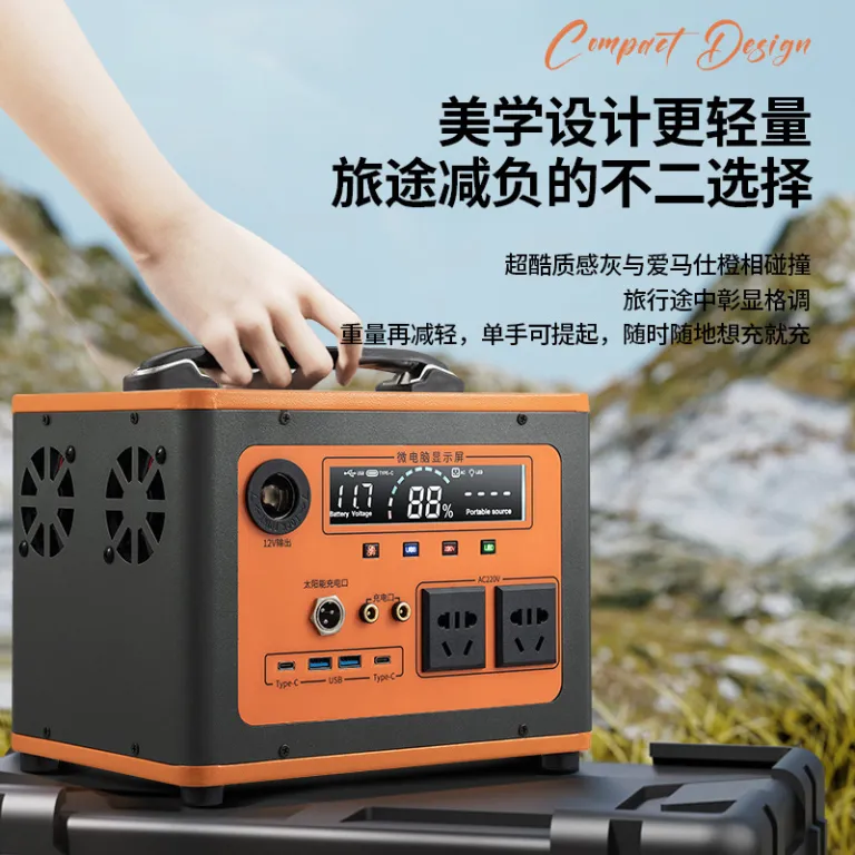 پاوربانک جدید 220V با ظرفیت بالا و قابل حمل برای سفر، پخش زنده، کمپینگ و برق اضطراری