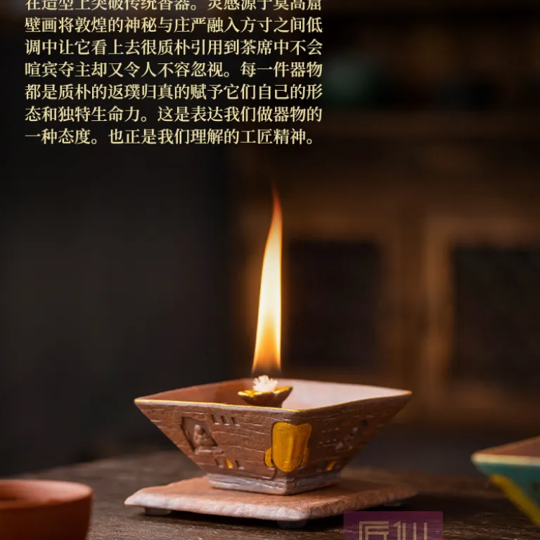 چراغ نفتی قدیمی سرامیکی جیانگشیان با پایه فتیله‌ای، چراغ روغن سوز مخصوص محراب و روشنایی دائمی