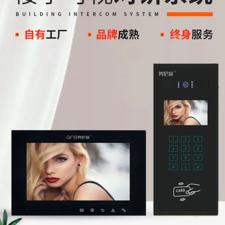 آیفون تصویری ویدیویی درب ساختمان با زنگ، تلفن و کنترل دسترسی 10 اینچی با دوربین HD و قابلیت باز کردن درب