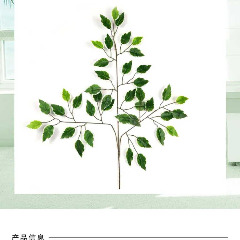 شاخه مصنوعی برگ انجیری با روکش پلاستیکی، برگ سبز مصنوعی برای تزئین باغ و فضای سبز