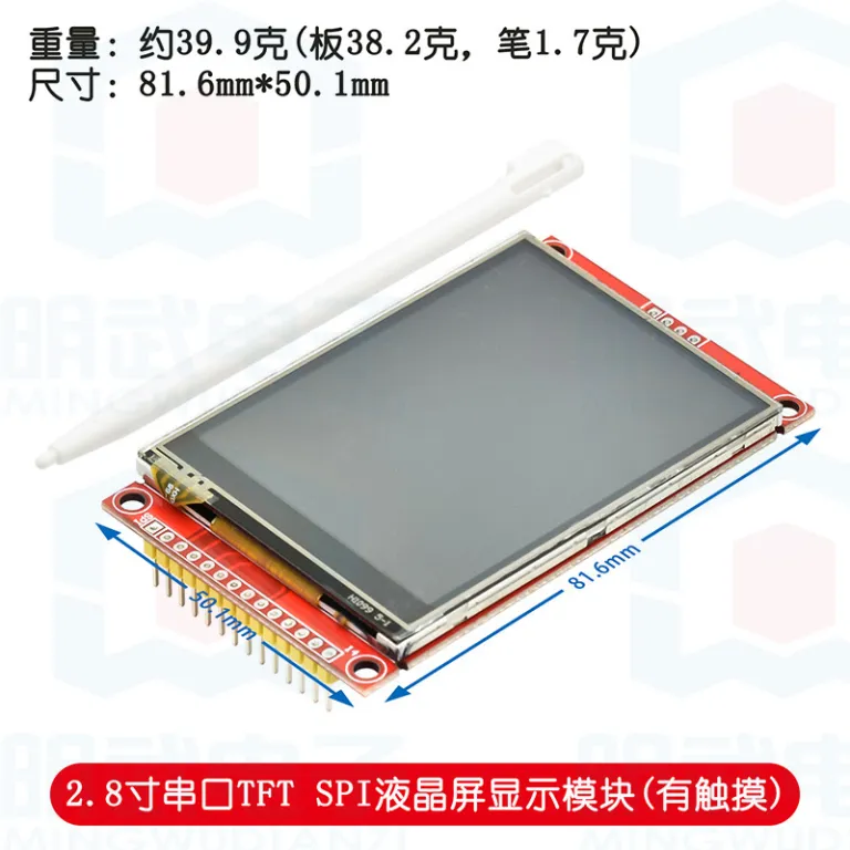 2.2 اینچ / 2.4 / 2.8 / 3.2 / 3.5 / 4.0 اینچ ماژول نمایشگر LCD رنگی لمسی TFT با رابط سری SPI