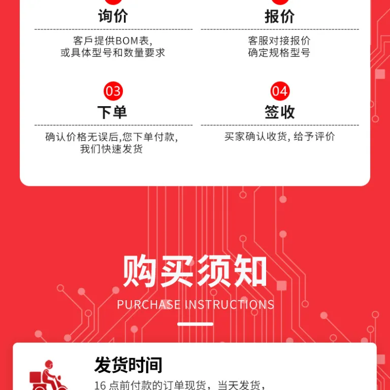 ATMEGA328P-AU میکروچیپ اصل، عرضه کامل سری میکروچیپ، قبل از خرید تماس بگیرید
