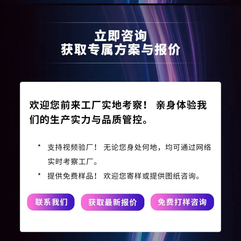 مدار چاپی انعطاف‌پذیر FPC فوق بلند مقاوم در برابر خم‌شدن با PCBA نور قرمز برای دستگاه فیزیوتراپی مچ‌بند سفارشی کارخانه تخصصی