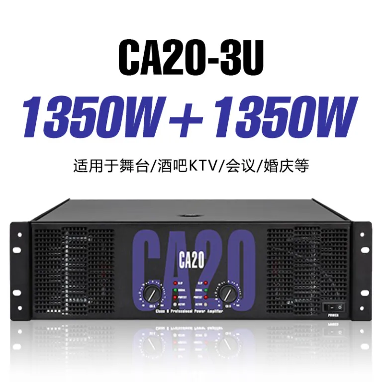 آمپلی‌فایر قدرتی 2000W برای صحنه، مراسم و سینمای خانگی KTV