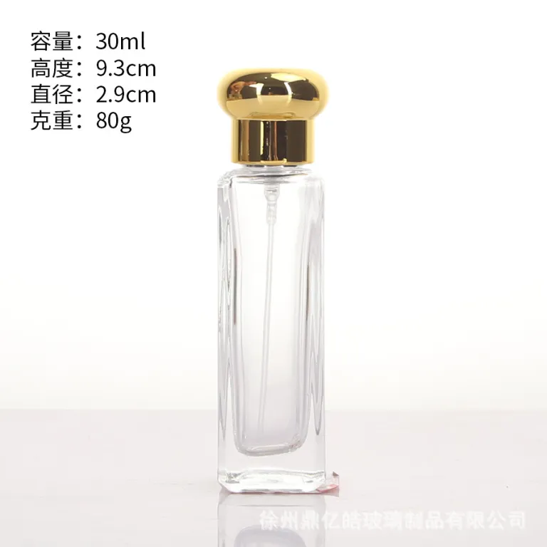 موجود بطری شیشه‌ای تقسیم عطر 30ml50ml100ml بطری عطر، بطری اسپری لوازم آرایشی، بسته‌بندی محصولات مراقبت از پوست