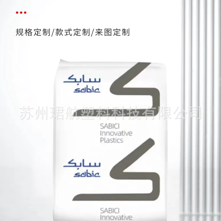 گرانول مواد اولیه چسب حرارتی EVA شرکت لوته کمیکال کره VA810 VA900 با خاصیت چسبندگی و آنتی‌اکسیدان