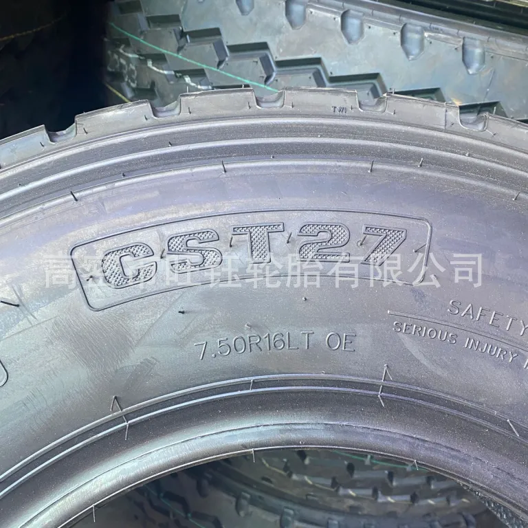 تایر چنگشان 700R16 تایر تمامسیمی باری و وانت سبک 750R16 LT تایر کامیون جیانگلینگ شوند