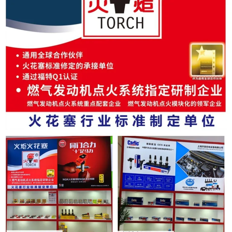 شمع موتور TORCH K6RTC سازگار با K6RTCU شمع موتور مدل معمولی Xiang Torch