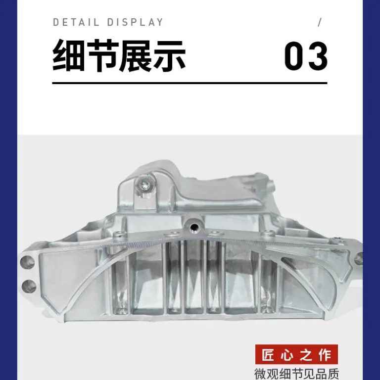 0301J5 مناسب پژو 206/307/407 سیتروئن C4 کایکسوان C5DS کارتل روغن موتور