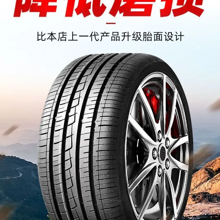 165/175/185/195/205/215 لاستیک خودروی نو ضخیم‌شده 55/60/65R14R15R16R17