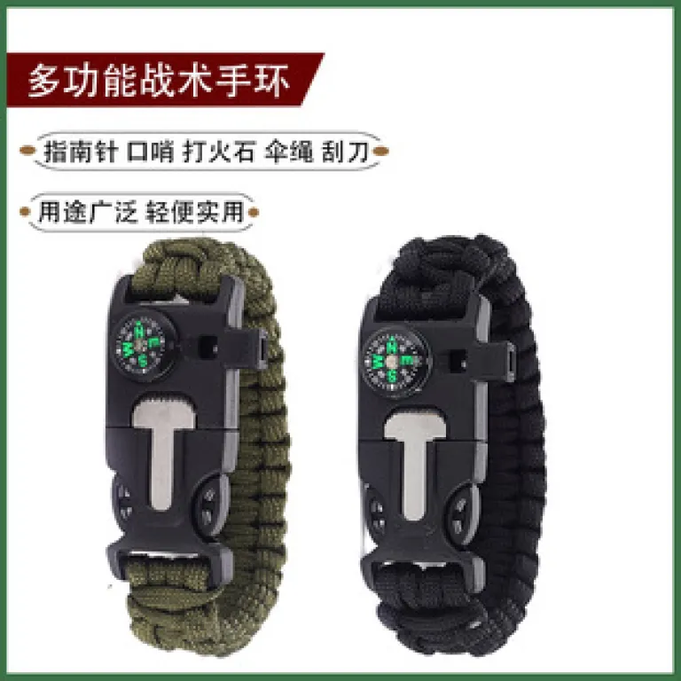 سوت هفت‌کاره چندمنظوره برای فضای باز با چراغ LED، دماسنج و قطب‌نما 7 1