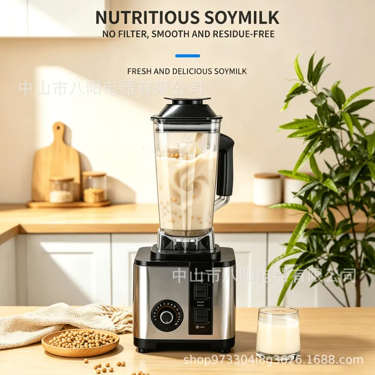 مخلوط‌کن استیل ضدزنگ چندکاره با ظرفیت بالا برای آبمیوه، شیر سویا و آسیاب