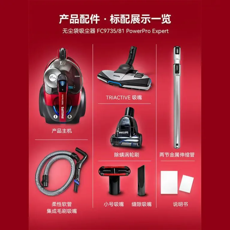 جاروبرقی فیلیپس FC9735 عمده دستی کوچک خانگی پرقدرت با مکش قوی برای گردگیری و حذف مایت