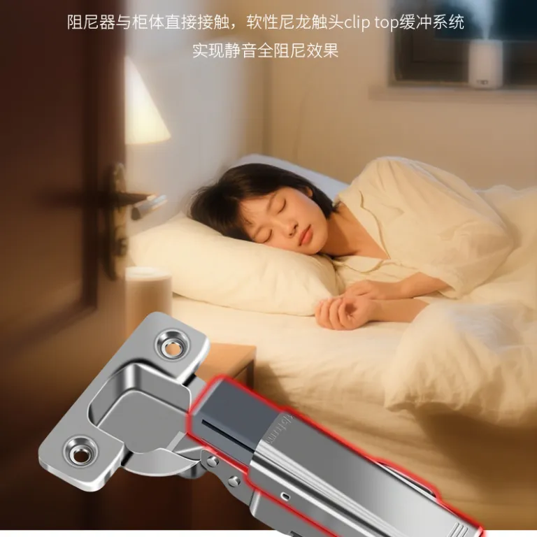 لولای Blum با بسته‌شوندگی نرم هیدرولیکی، دمپر جداشونده کمد لباس، فنر کابینت، یراق‌آلات مبلمان