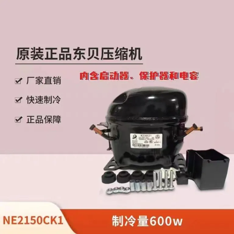 کمپرسور نو دانگبی مخصوص یخچال فریزر و ویترین R600a کمپرسور A120S100S118K270k375