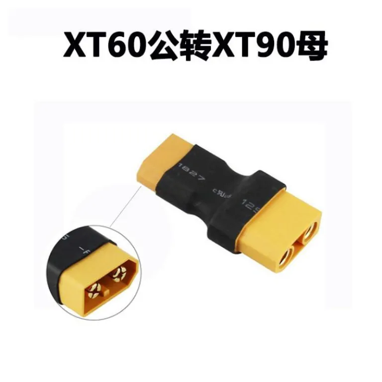 مبدل باتری لیتیومی مدل هواپیما: T Plug به XT60، XT90 به XT60، EC5 به TRX، EC3 به T Plug