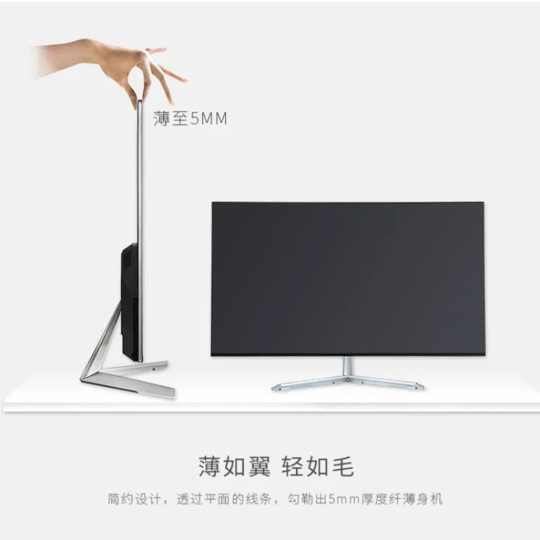 مانیتور LCD عمده و سفارشی 22 اینچ 27 اینچ 32 اینچ فول‌اچ‌دی خانگی و نظارتی بدون قاب خمیده